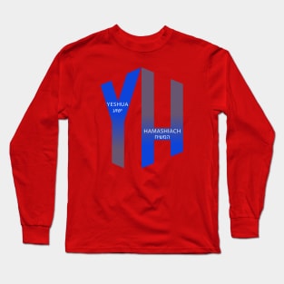 YH, Yeshua Hamashiach, Hebrew, Blue Long Sleeve T-Shirt